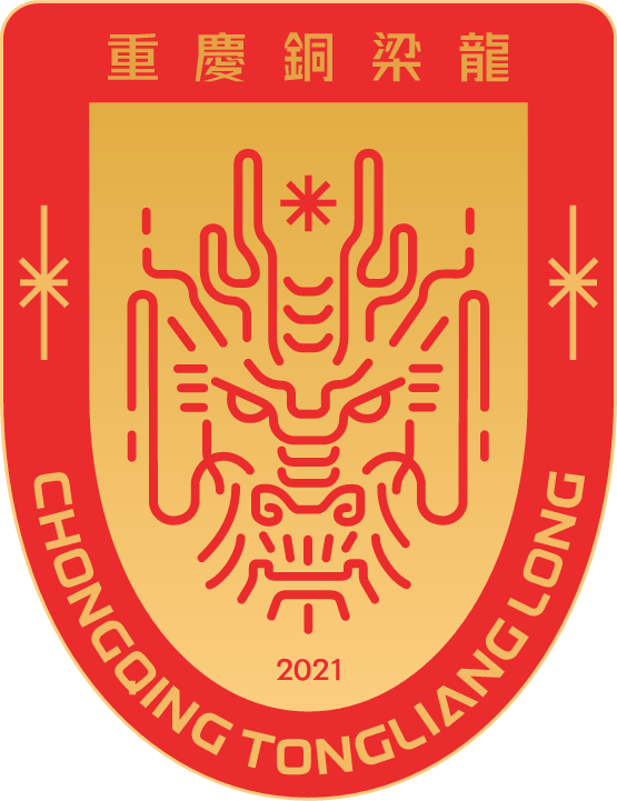 Chongqing Tonglianglong FC